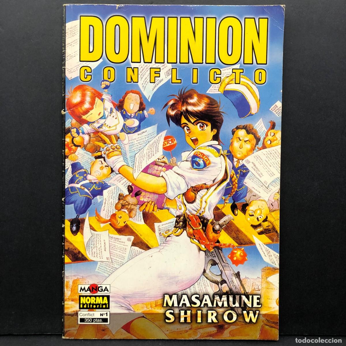 C&oacute;mics: DOMINION - CONFLICTO - MASAMUNE SHIROW - NORMA EDITORIAL - MANGA - N&ordm;1 / 1392