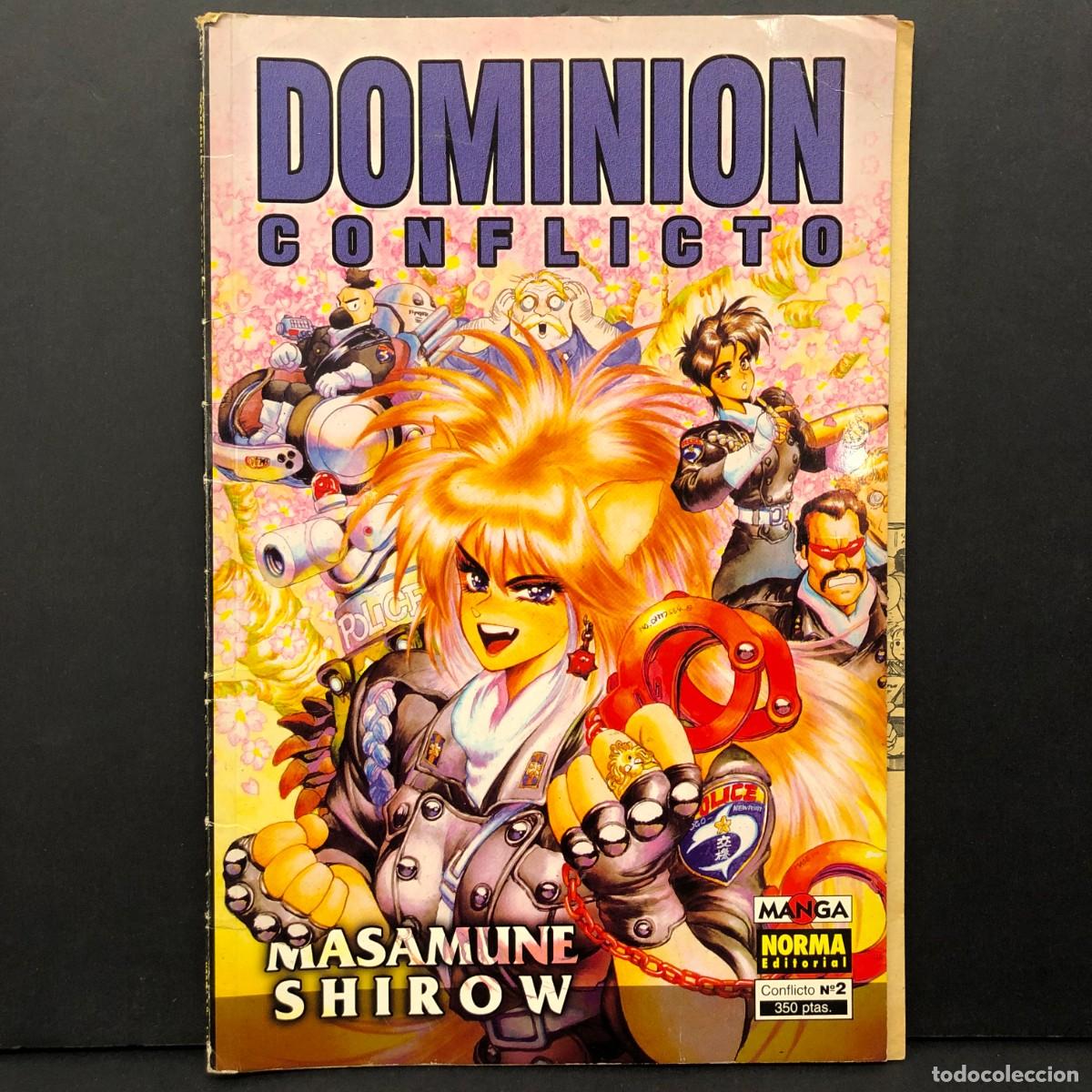 C&oacute;mics: DOMINION - CONFLICTO - MASAMUNE SHIROW - NORMA EDITORIAL - MANGA - N&ordm;2 / 1396