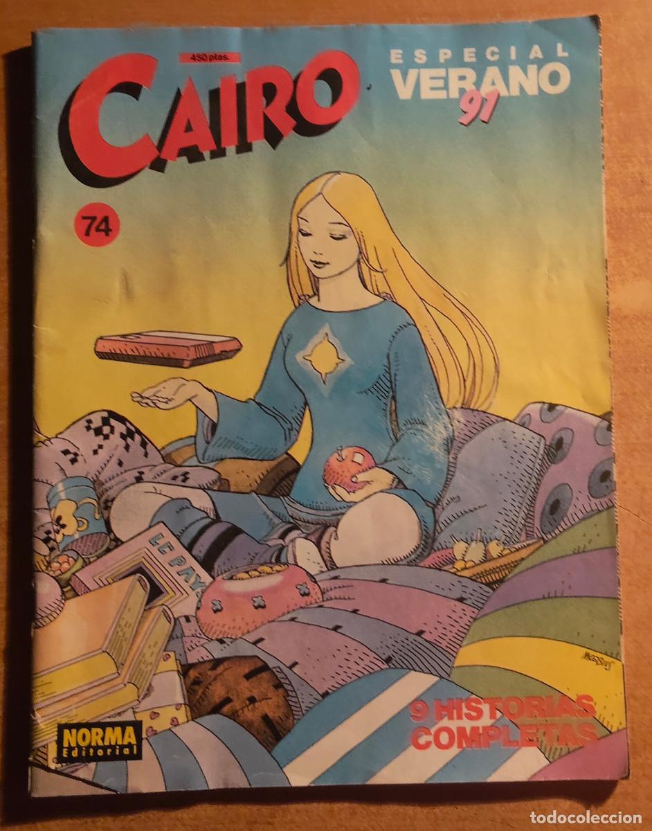 C&oacute;mics: Cairo 74, 1981 - especial verano - rd Norma,-buen estado