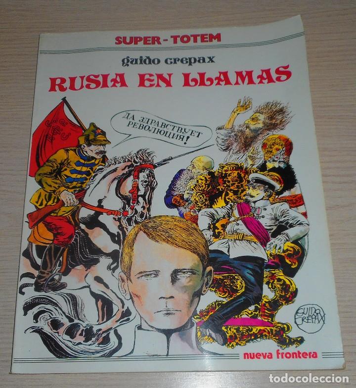 Comic Super Totem Rusia en Llamas Nº 6 Editorial Nueva Frontera 1980