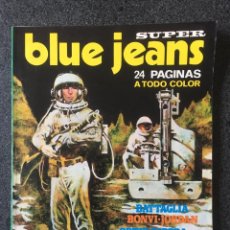 Cómics: SUPER BLUE JEANS - Nº 23 - REVISTA DE CÓMIC - 1ª EDICION - NUEVA FRONTERA - 1979 - ¡COMO NUEVO!