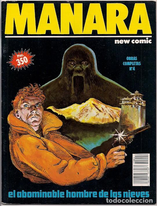 C&oacute;mics: New comic. Manara. Obras completas. 4 - Foto 1