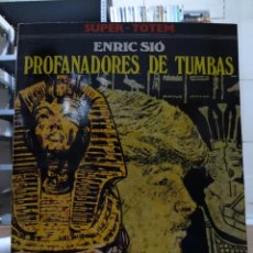 Cómics: PROFANADORES DE TUMBAS - ENRIC SIO - SUPER-TOTEM - NUEVA FRONTERA. Lote 280446508