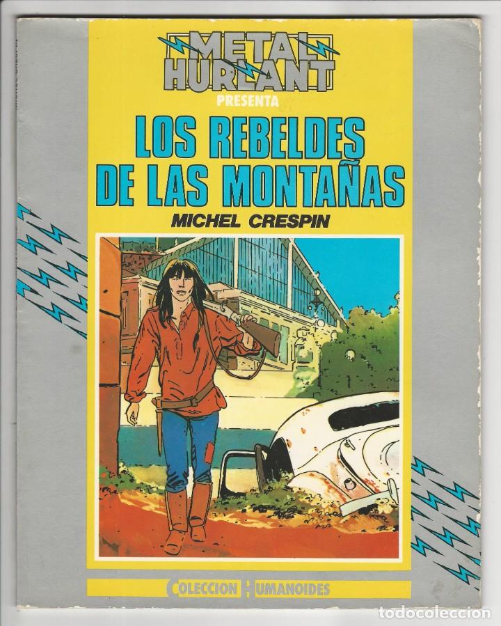 C&oacute;mics: Nueva frontera. Humanoides. 5 - Foto 1