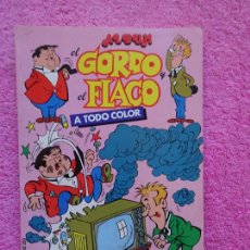 Cómics: EL GORDO Y EL FLACO 2 EDITORIAL NUEVA FRONTERA 1980 ÁLBUM A TODO COLOR. Lote 344088993