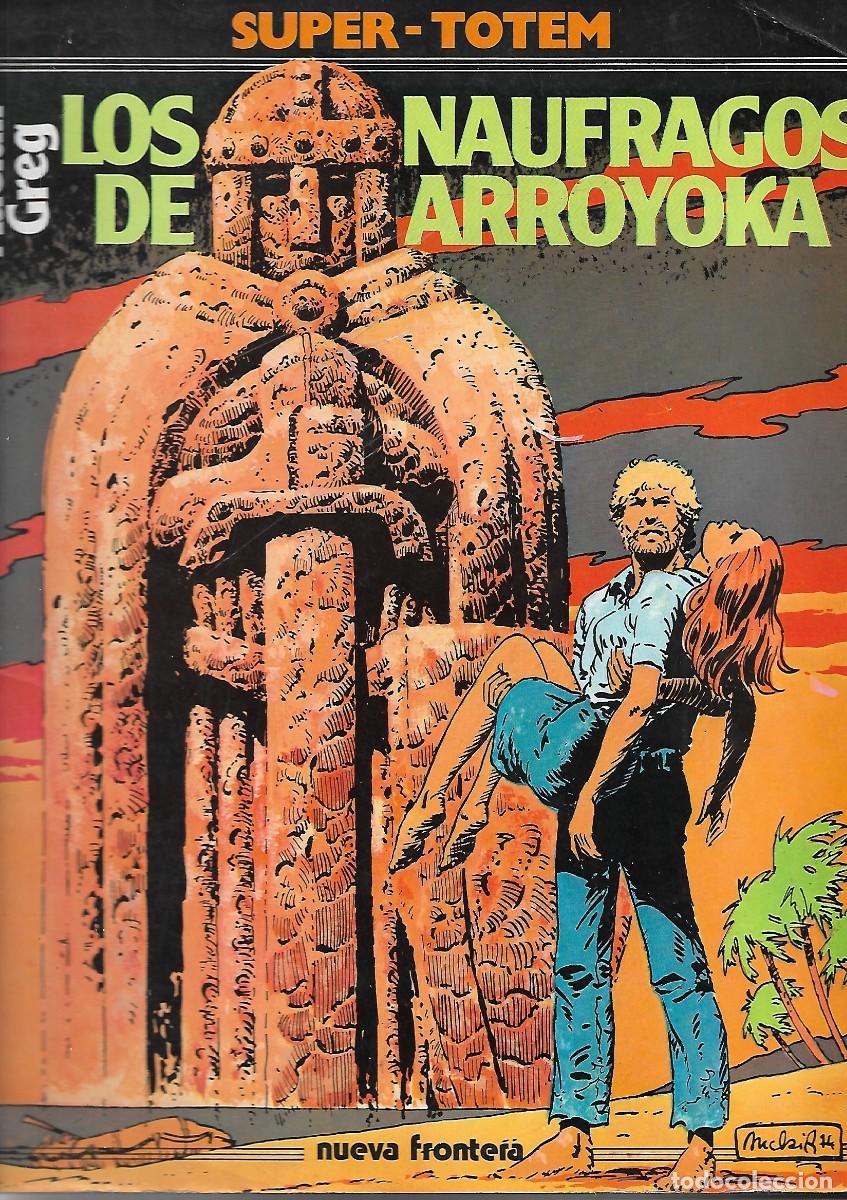 C&oacute;mics: LOS N&Aacute;UFRAGOS DE ARROYOCA. De Auclair y Greg - Foto 1