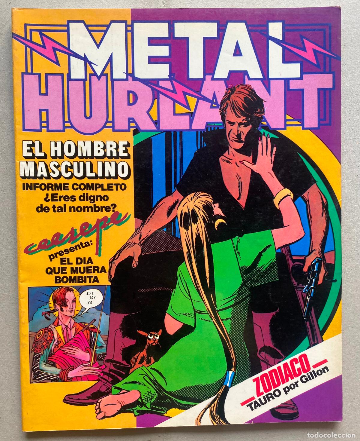 C&oacute;mics: METAL HURLANT 15. CEESEPE, VOSS, JODOROWSKY, JANO. El hombre masculino. NUEVA FRONTERA