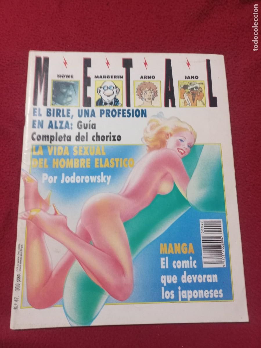 Comics: METAL HURLANT 47 - REVISTA