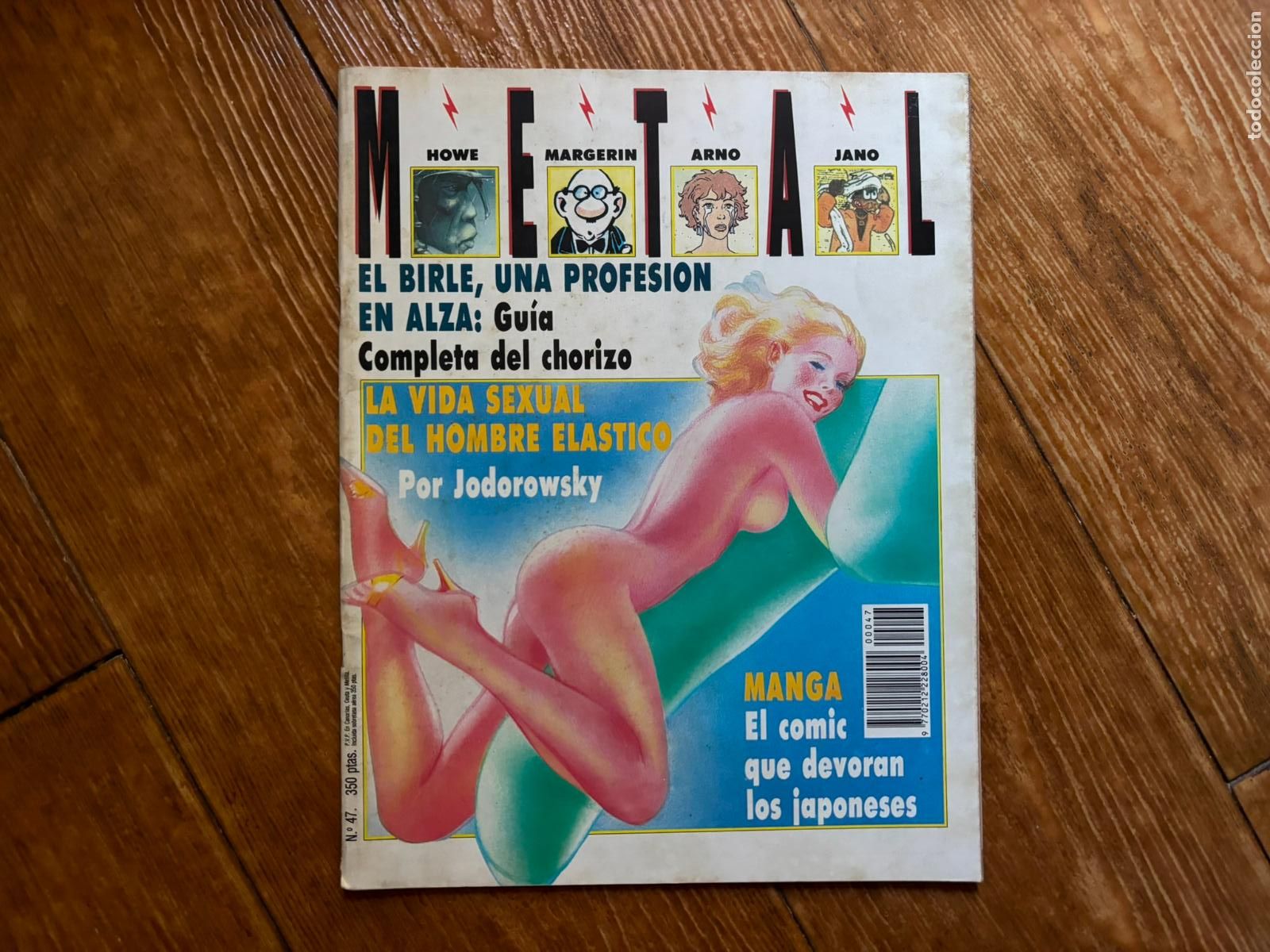 C&oacute;mics: Metal Hurlant n&ordm; 47 . &Uacute;ltimo n&uacute;mero . Nueva Frontera , 1987