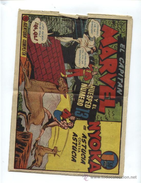 C&oacute;mics: CAPITAN MARVEL N&ordm; 43 - Foto 1