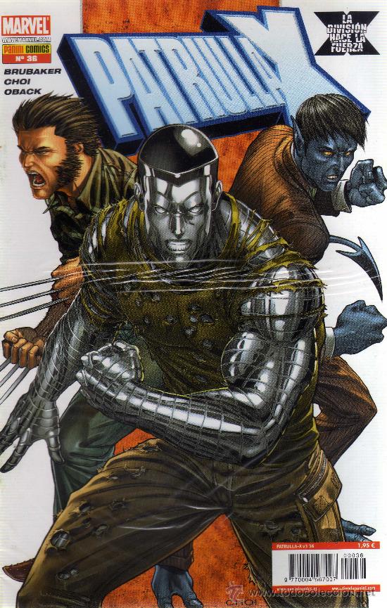 C&oacute;mics: Patrulla x N&ordm;36 (Panini) - SUP2 - Foto 1