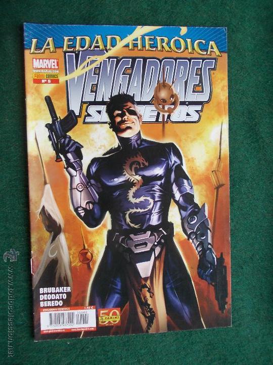 C&oacute;mics: Vengadores Secretos - Foto 1