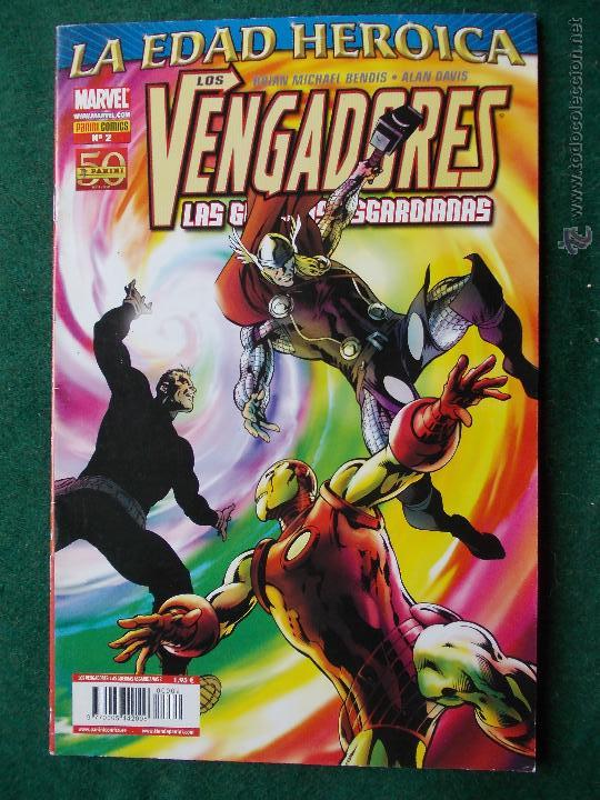 C&oacute;mics: Lote Los vengadores n&ordm; 1 , 2 , 3 , 4 - Foto 2