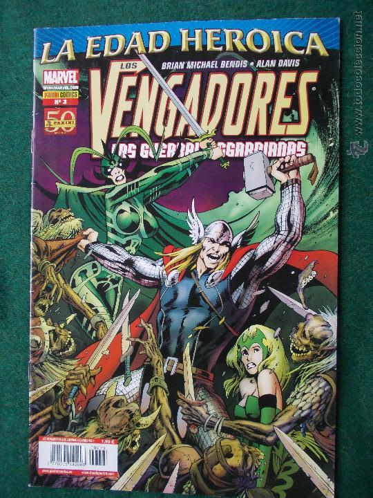 C&oacute;mics: Lote Los vengadores n&ordm; 1 , 2 , 3 , 4 - Foto 3