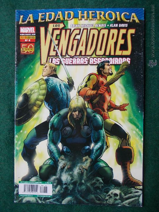 C&oacute;mics: Lote Los vengadores n&ordm; 1 , 2 , 3 , 4 - Foto 4