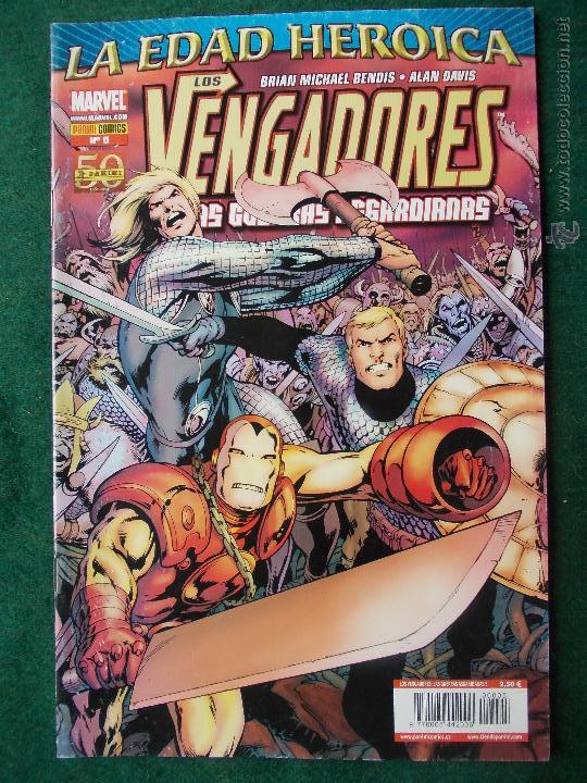C&oacute;mics: Los vengadores - Foto 1