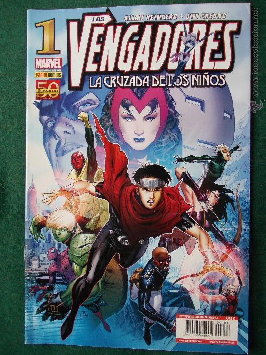 C&oacute;mics: Lote los vengadores N&ordm; 1, 2 ,4 ,5 ,7 - Foto 5