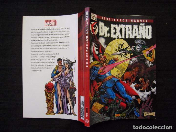 C&oacute;mics: BIBLIOTECA MARVEL - DR. EXTRA&Ntilde;O - N&ordm; 14 - PANINI. - Foto 3