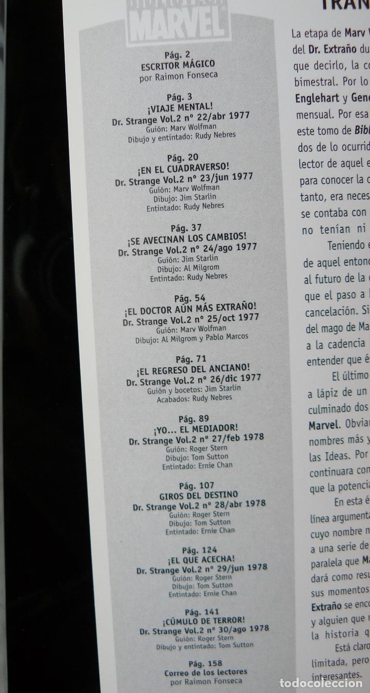 C&oacute;mics: biblioteca marvel dr extra&ntilde;o 14 jim starlin - Foto 2
