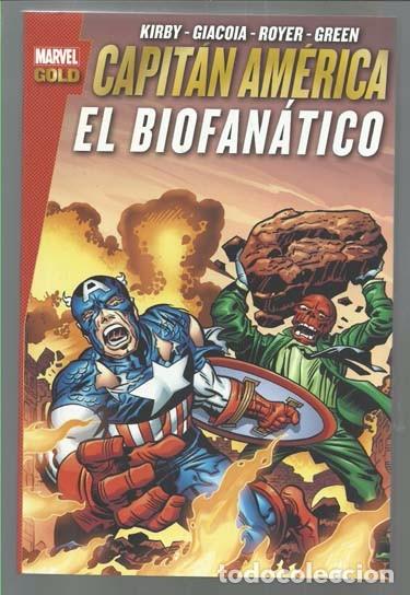 C&oacute;mics: MARVEL GOLD, CAPIT&Aacute;N AM&Eacute;RICA: EL BIOFAN&Aacute;TICO, 2016, Panini, impecable - Foto 1