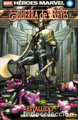 Comics: Guerra de reyes: Estallido.(PRECINTADO, agotado y a su precio)