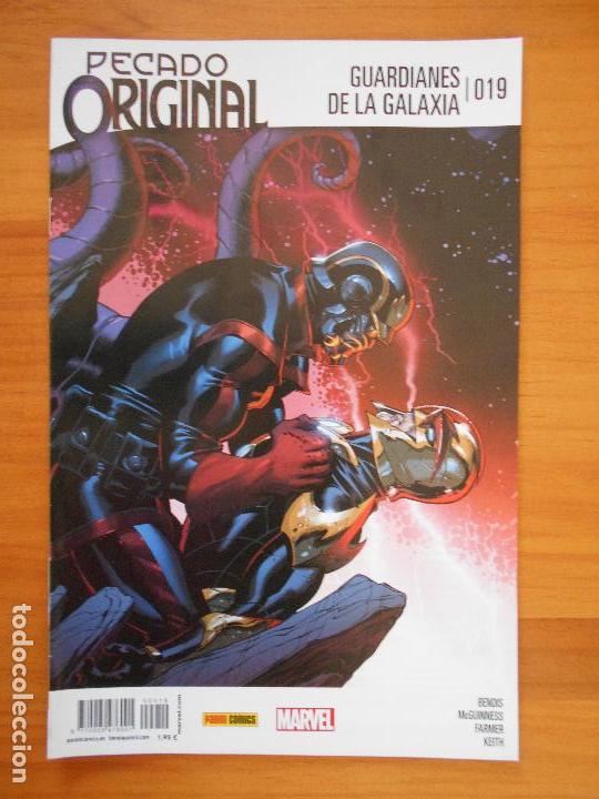 C&oacute;mics: GUARDIANES DE LA GALAXIA N&ordm; 19 - 019 - MARVEL - PANINI (7F) - Foto 1