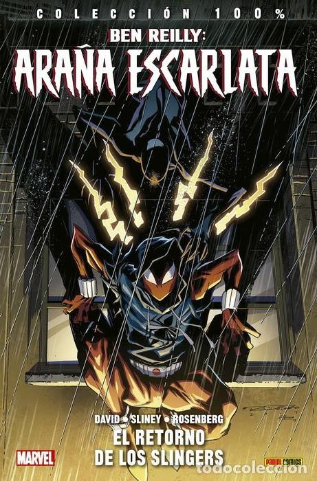 Lote 145270142: 100% Marvel. Ben Reilly: Araña Escarlata 2 Panini Cómics