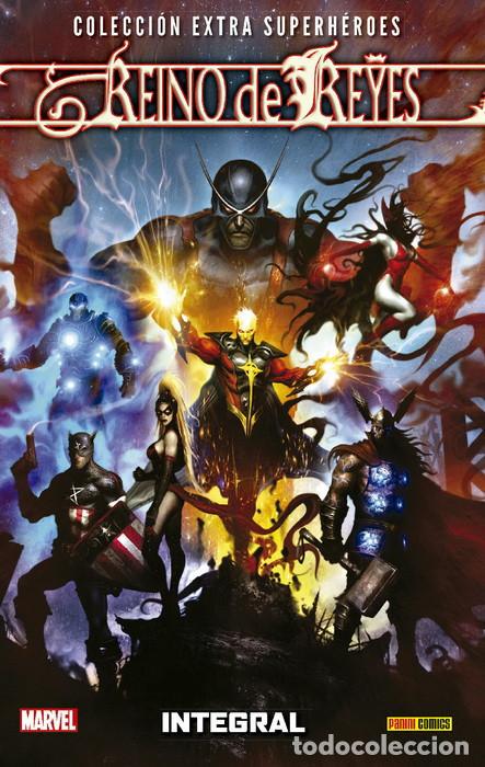 C&oacute;mics: Colecci&oacute;n Extra Superh&eacute;roes. Reino de Reyes Integral Panini C&oacute;mics - Foto 1