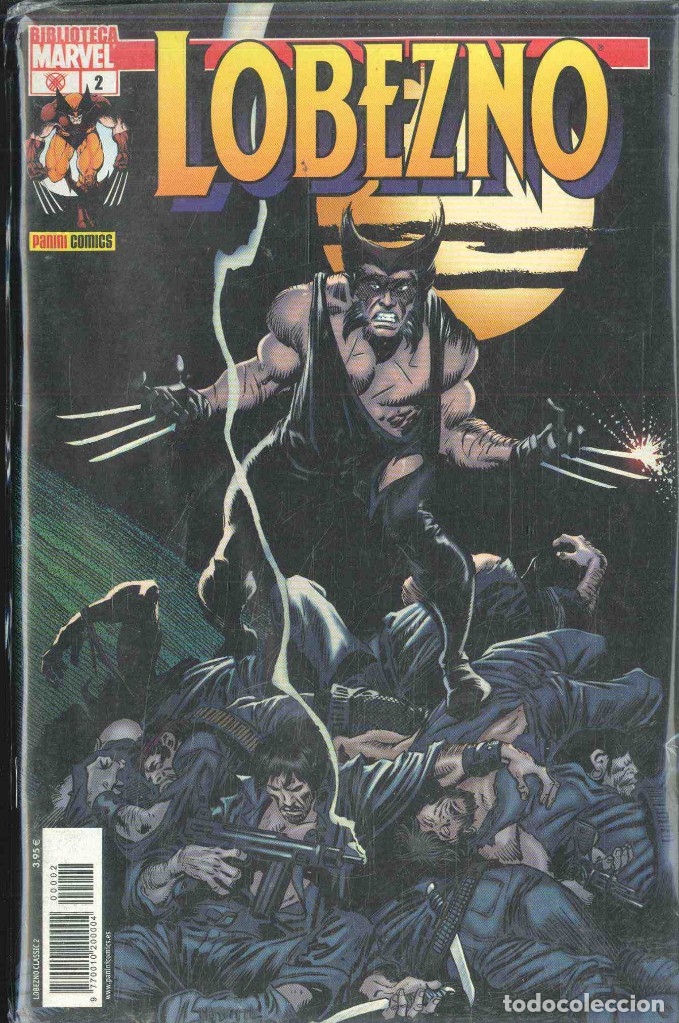 C&oacute;mics: BIBLIOTECA MARVEL LOBEZNO, N&ordm; 2 - Foto 1