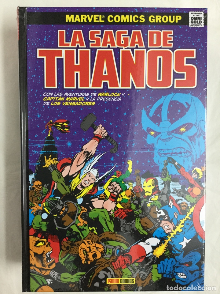 C&oacute;mics: La saga de Thanos de Jim Starlin - Panini / Marvel - Foto 1