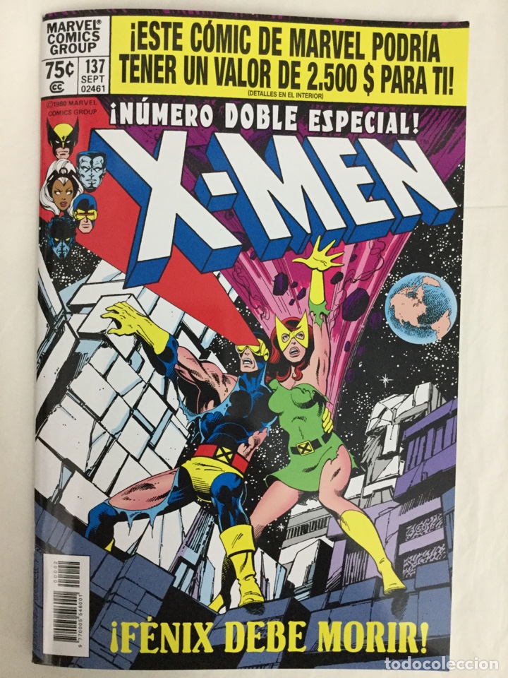 C&oacute;mics: Marvel Facs&iacute;mil 2. The X-Men 137 (grapa) - Panini / Marvel - Foto 1