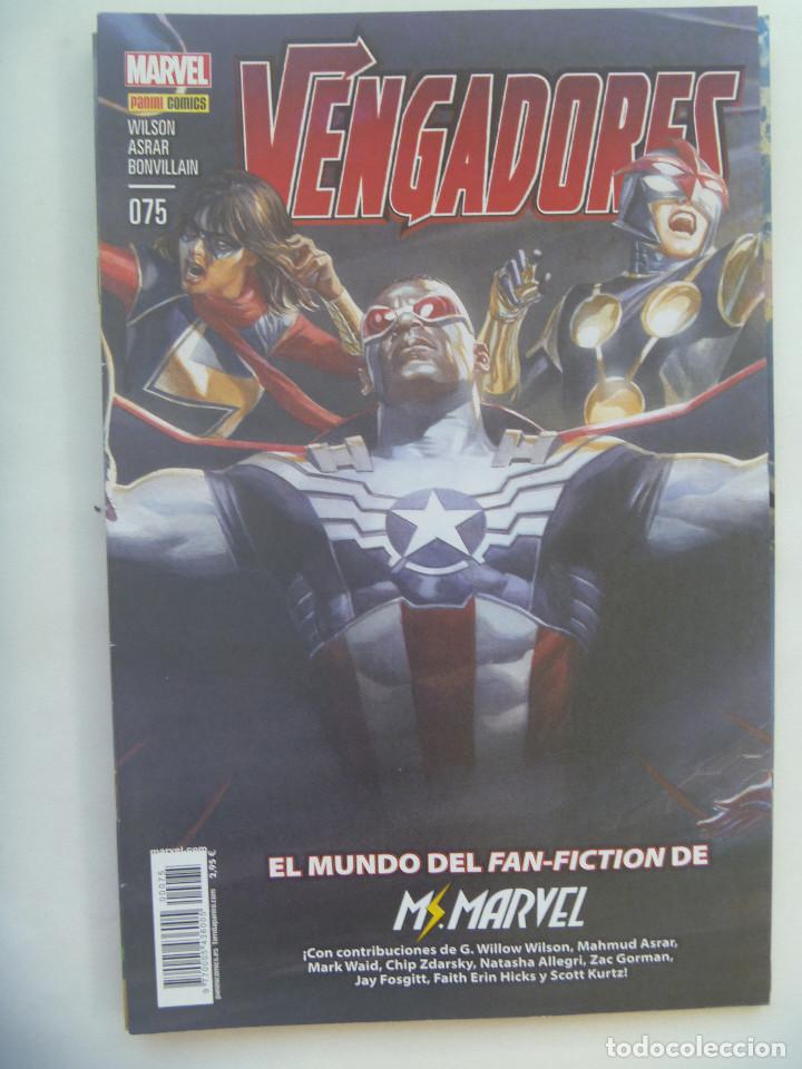 C&oacute;mics: VENGADORES , N&ordm; 75 . DE MARVEL . PANINI , 2016 - Foto 1