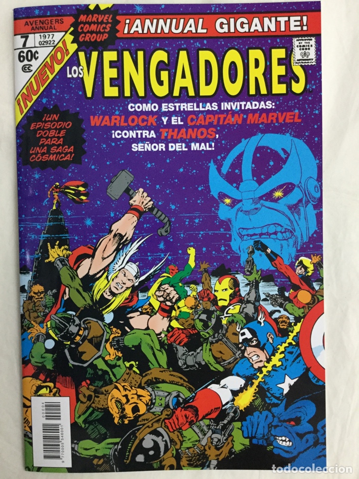 C&oacute;mics: Marvel facs&iacute;mil 4. Los vengadores 7 (grapa) - Panini / Marvel - Foto 1