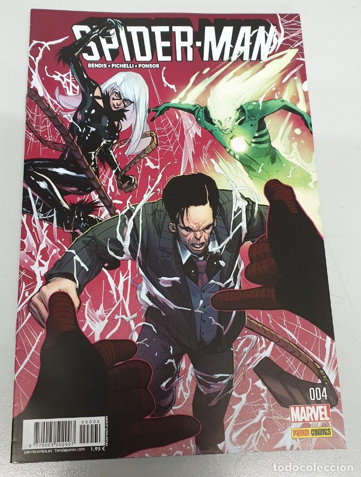 C&oacute;mics: SPIDER-MAN N&ordm; 4 - MILES MORALES ! BRIAN MICHAEL BENDIS / PANINI - Foto 1