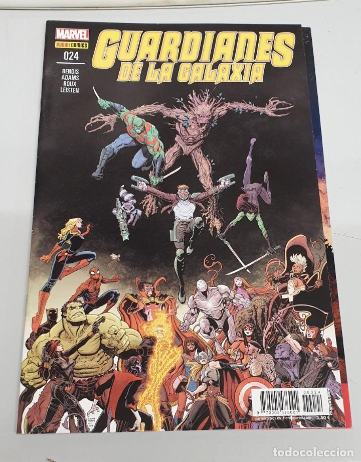 C&oacute;mics: GUARDIANES DE LA GALAXIA N&ordm; 24 / MARVEL - PANINI - Foto 1