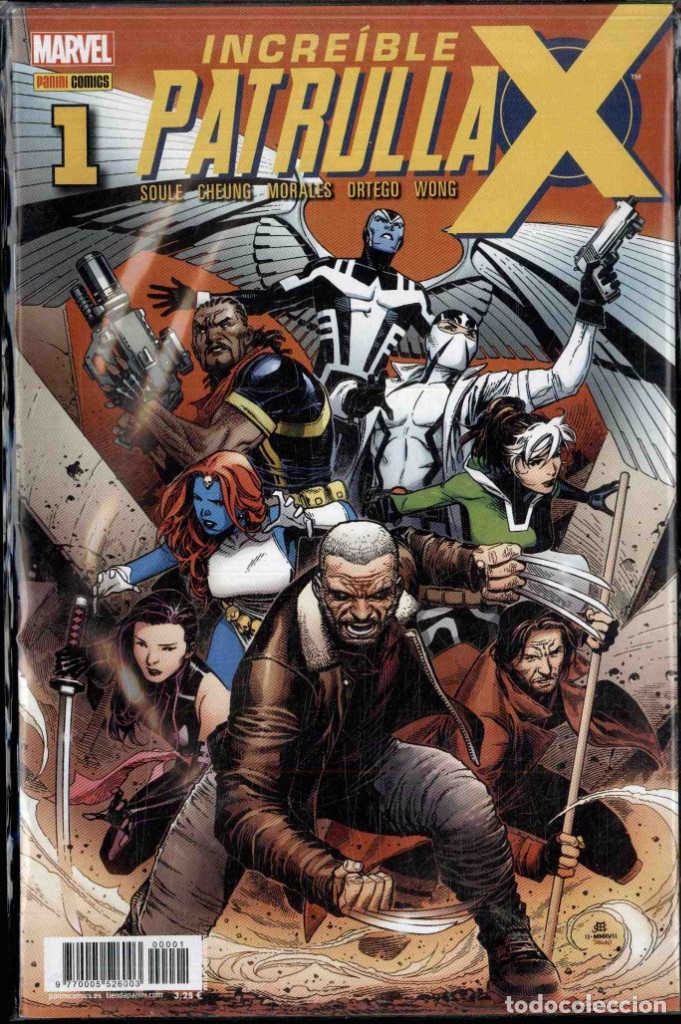 C&oacute;mics: incre&iacute;ble patrulla x n&ordm; 1 - Foto 1