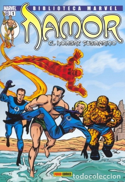 C&oacute;mics: BIBLIOTECA MARVEL NAMOR 1 - Foto 1