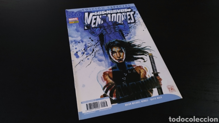 C&oacute;mics: DE KIOSCO LOS NUEVOS VENGADORES 36 PANINI COMICS - Foto 1