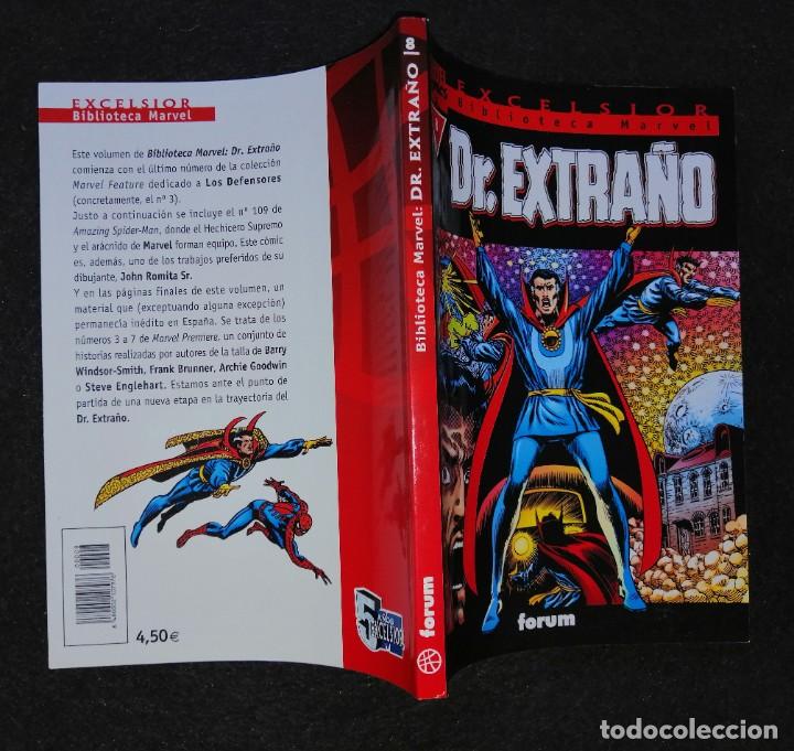 C&oacute;mics: BIBLIOTECA MARVEL EXCELSIOR - DR. EXTRA&Ntilde;O N&ordm; 8 - FORUM - Foto 2