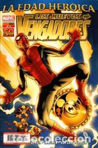 C&oacute;mics: Los Nuevos Vengadores V2 1-54 - Foto 4