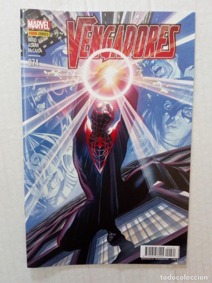 C&oacute;mics: VENGADORES n&ordm; 74 - Foto 1