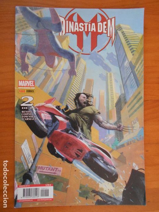 C&oacute;mics: DINASTIA DE M - N&ordm; 2 - MARVEL - PANINI (FI1) - Foto 1