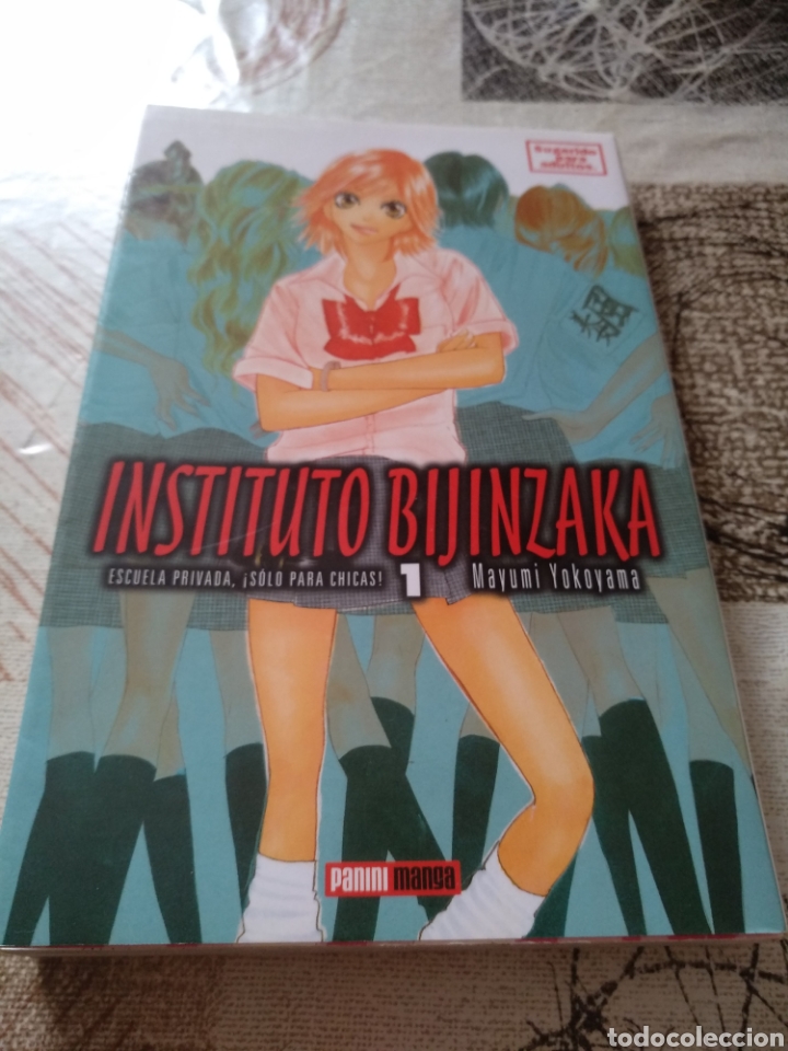 C&oacute;mics: C0&Ntilde; - INSTITUTO BIJINZAKA N&ordm; 1 / PANINI / 2005 - Foto 1