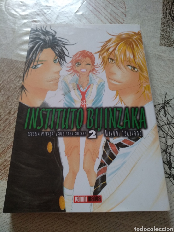 C&oacute;mics: C0&Ntilde; - Instituto Bijinzaka 2. Panini 2005 - Foto 1