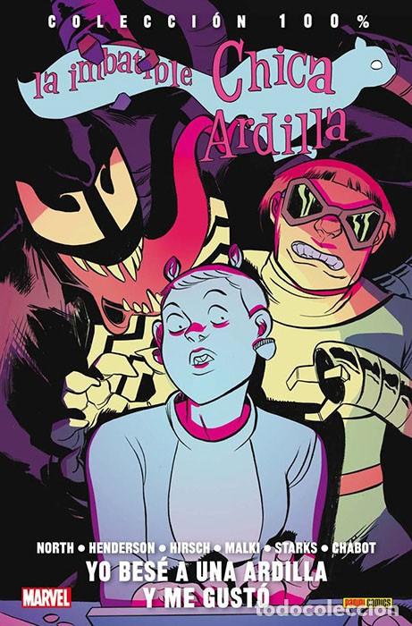 C&oacute;mics: LA INCREIBLE CHICA ARDILLA 3. PANINI. RUSTICA - Foto 1