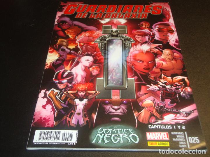 C&oacute;mics: Guardianes de la galaxia 25 - Foto 1