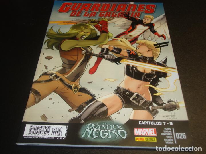 C&oacute;mics: Guardianes de la galaxia 26 - Foto 1