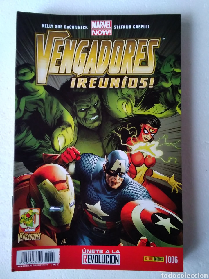 C&oacute;mics: VENGADORES REUNIOS 6 - Foto 1