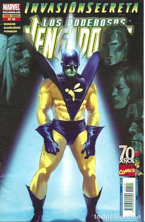 C&oacute;mics: LOS PODEROSOS VENGADORES N&ordm; 15 - Foto 1