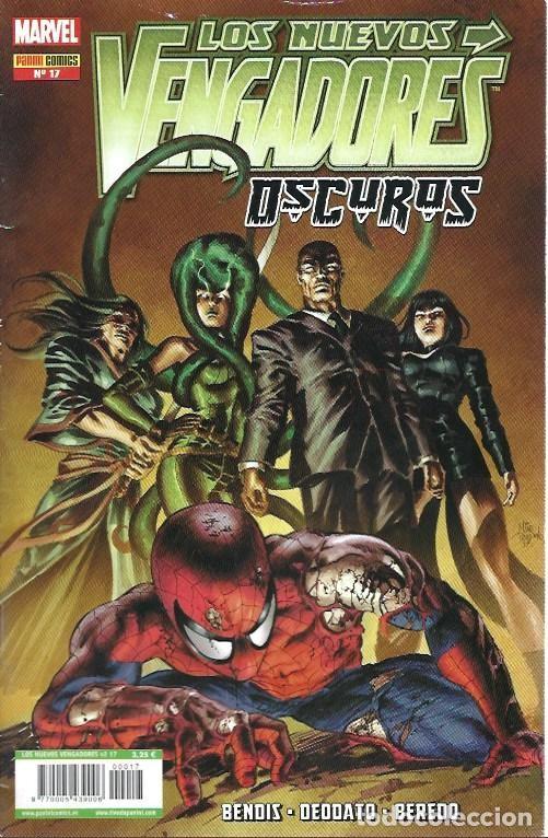 C&oacute;mics: VENGADORES OSCUROS N&ordm; 17 - Foto 1